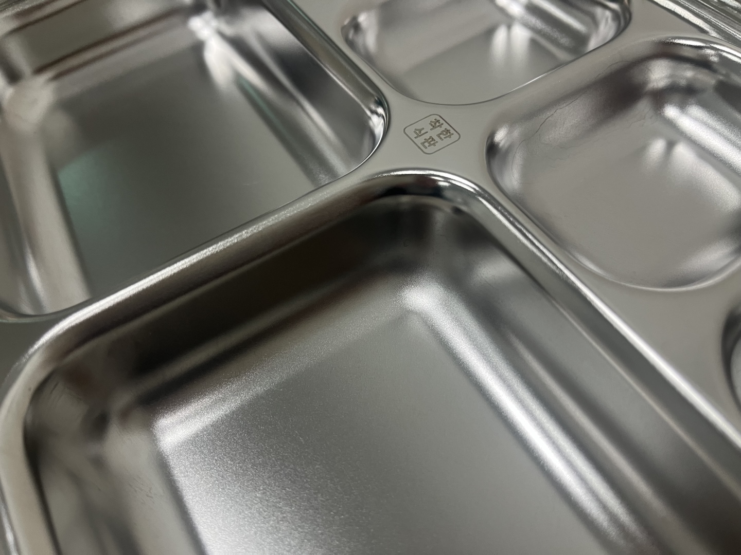 스테인리스 식판 이미지